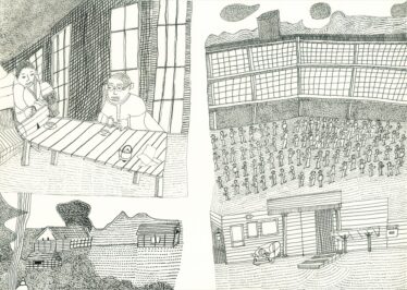 【真作】高橋和彦 油彩画「日没」1994年 額装品 高橋 和彦 | Museum | ART BRUT CREATION NIPPON
