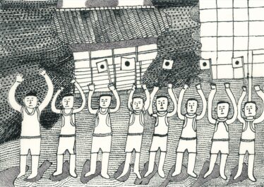 【真作】高橋和彦 油彩画「日没」1994年 額装品 高橋 和彦 | Museum | ART BRUT CREATION NIPPON
